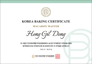 ��ī�ո������ڰ�����